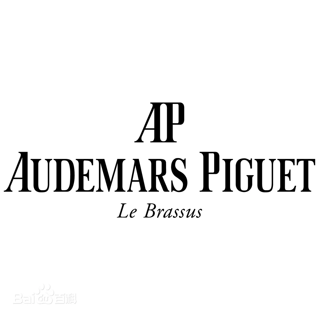 Audemars Piguet luxury watches collection